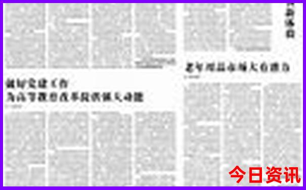 江西龟峰景区景点介绍