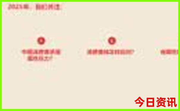 贵州旅游避暑攻略