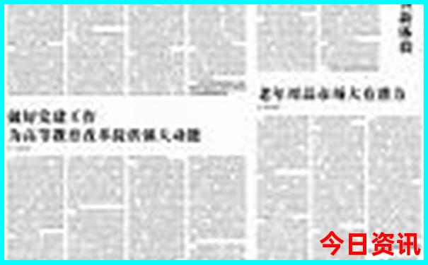 离武汉近的城市有哪些适合旅游