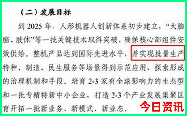 呼伦贝尔市旅游攻略必玩的景点