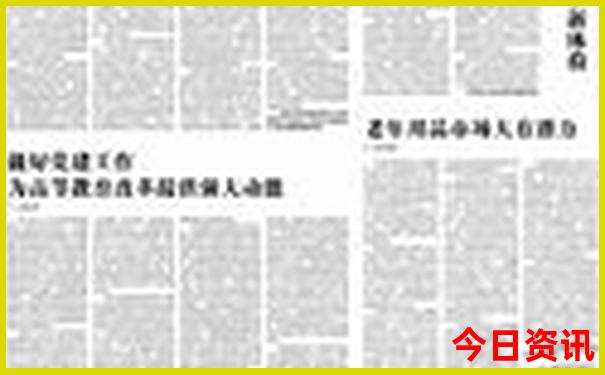 8月冷门旅游小众景点