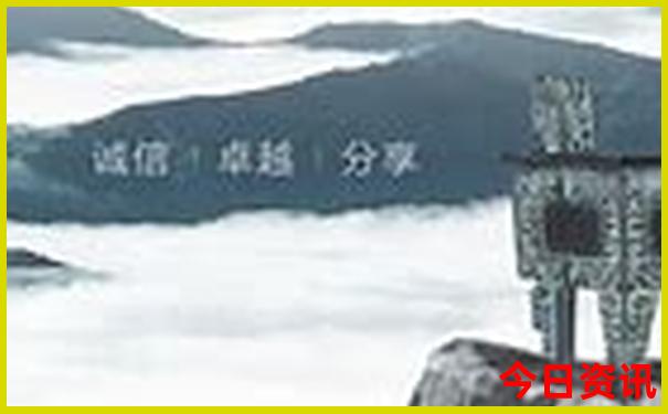 中国夏天凉爽的地方