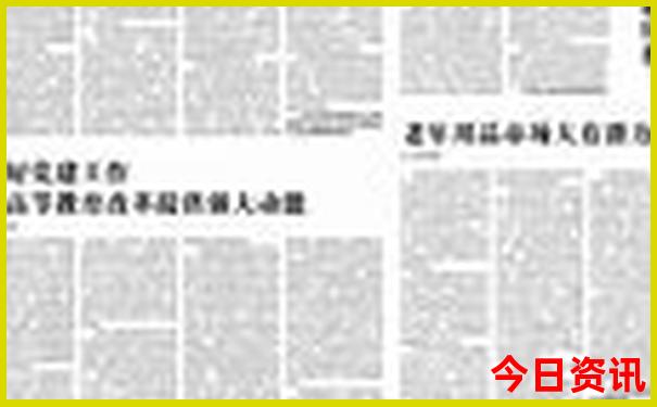 山西最近的旅游景点哪个地方好玩