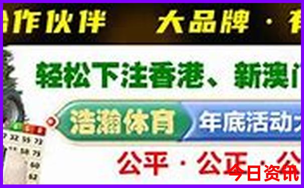 南强最佳旅游景点