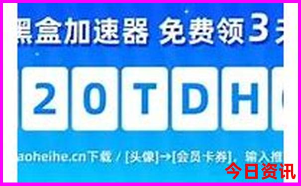 杭州旅游攻略四日游最佳路线