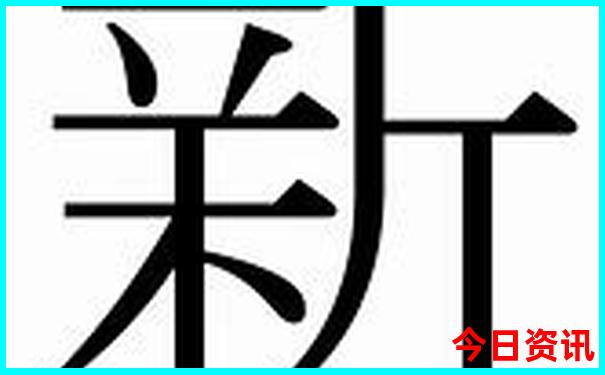 哈尔滨哪些景点教师证优惠