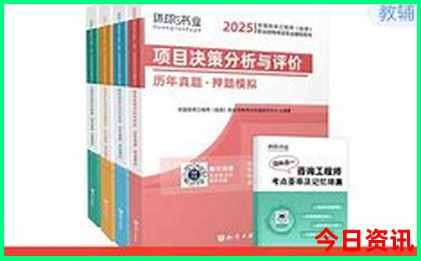恩施旅游适合带小孩吗