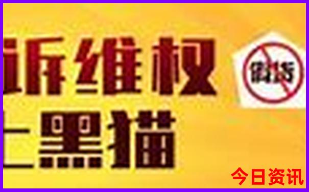 九月份旅游最佳地方