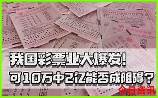 宁波象山旅游攻略大全