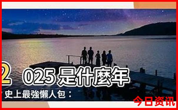 北京到坝上草原沿途有哪些景点