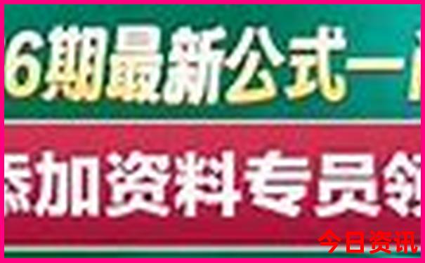 北京适合5岁孩子游玩的地方