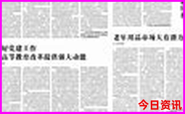 北京昌平好玩的地方