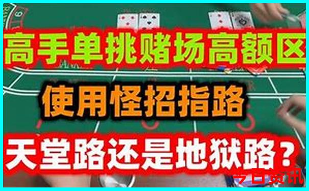成都四天三晚旅游攻略